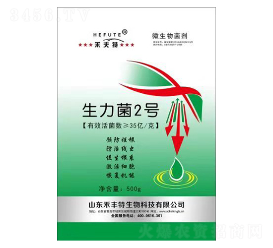 ������2̖(h��o)-�̷���