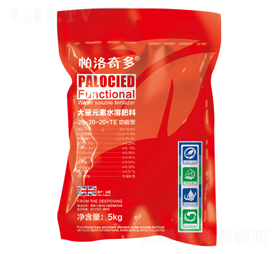 �����ʹ���Ԫ��ˮ�ܷ���20-20-20+TE-�������-�̷���