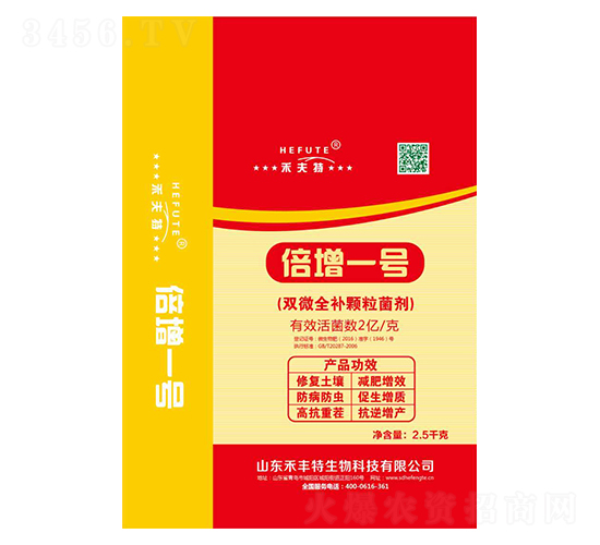 �p΢ȫ�a�w������-����һ̖-�̷���