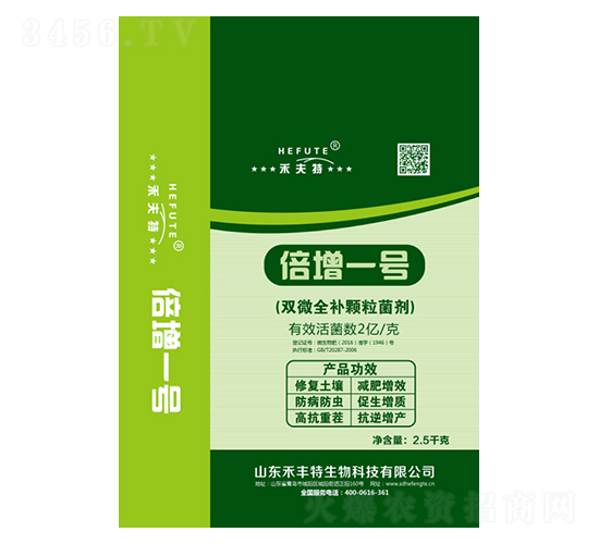 2�|�p΢ȫ�a�w������-����һ̖-�̷���