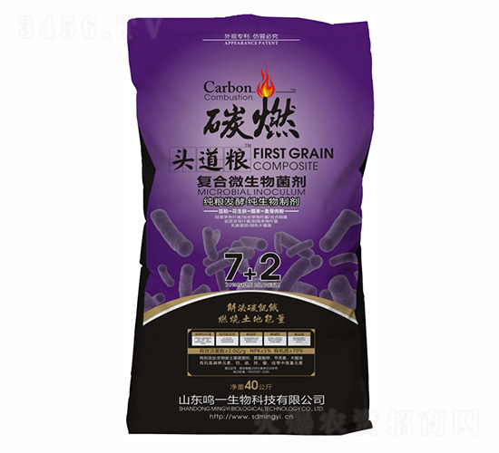 ̼ȼ����(f��)��΢�������-�Qһ����