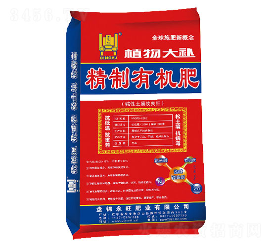 �����ЙC(j��)��-ֲ����a(b��)-�����ʘI(y��)