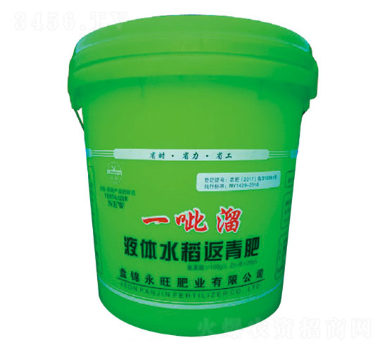液體水稻返青肥-一呲溜-永旺肥業(yè)