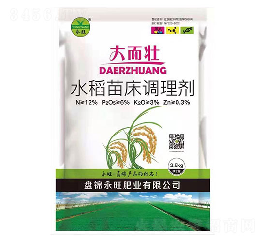 2.5kgˮ���紲�{�턩-�����-�����ʘI(y��)