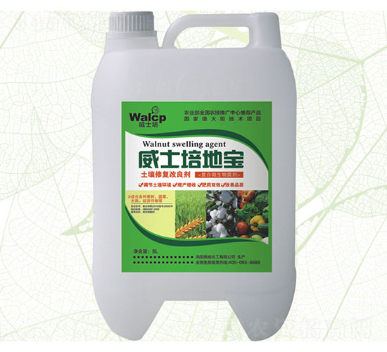 土壤改良劑-威士培地寶-傲威