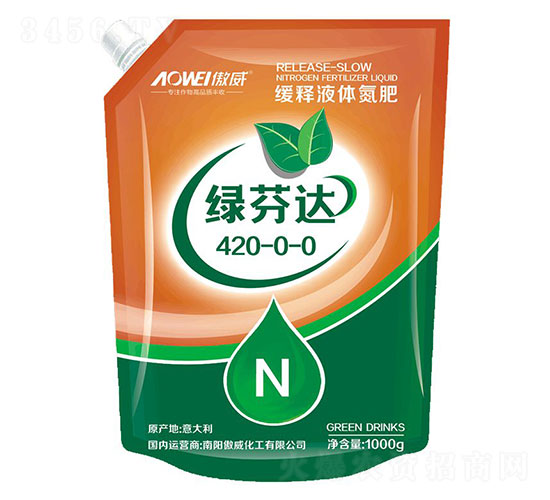 綠芬達緩釋液體氮肥420-0-0-傲威