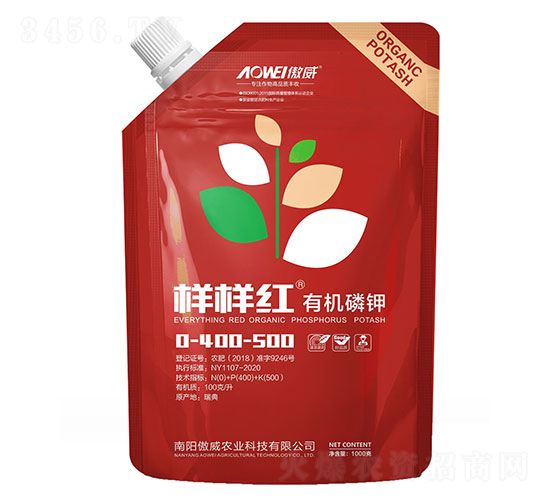 �ӘӼt�ЙC(j��)���0-400-500-����