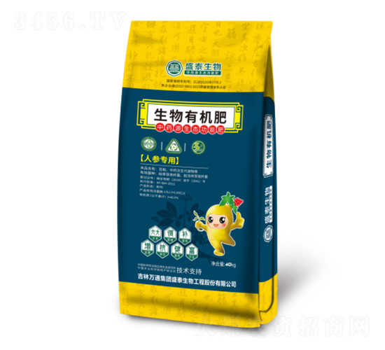 �˅����������ЙC(j��)��-ʢ̩����