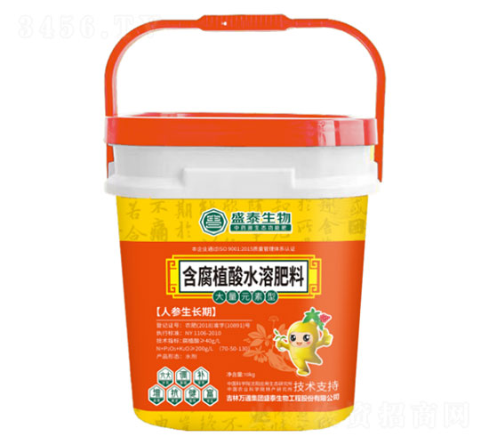 ����ֲ��ˮ�ܷʣ��˅����L�ڣ�-ʢ̩����