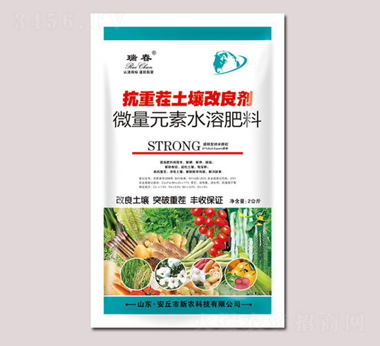 抗重茬土壤改良劑-瑞春-新農(nóng)