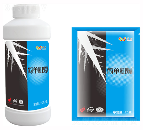 簡(jiǎn)單粗爆-富億德農(nóng)業(yè)