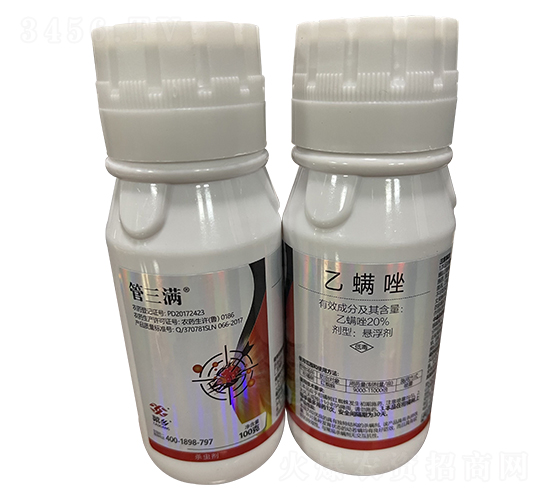 20%������Ҹ���-�����M-���l(xi��ng)Ʒ��