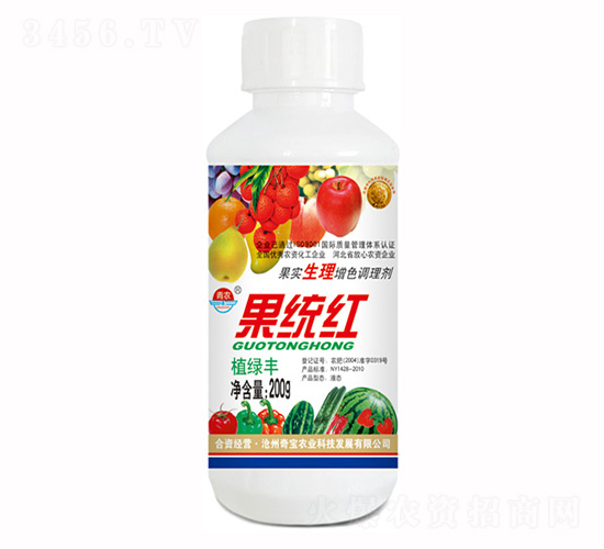 200克微量元素水溶肥料-果統(tǒng)紅-奇寶