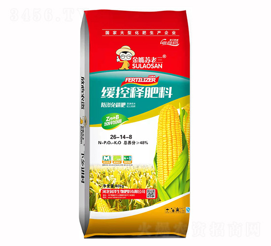 ����ጷ���26-14-8-��(r��n)������