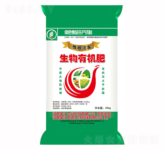 �����ЙC(j��)��-�������-���R�r(n��ng)�I(y��)