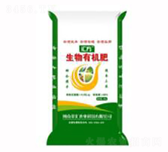 5億生物有機(jī)肥-傲根泥客-金匯農(nóng)業(yè)