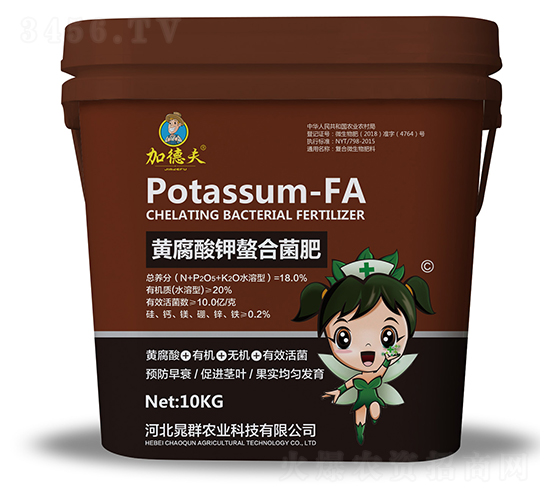 黃腐酸鉀螯合菌肥-加德夫-晁群農(nóng)業(yè)