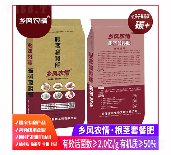 ���o�ײͷ�-�l(xi��ng)�L(f��ng)�r(n��ng)��-��Դ����