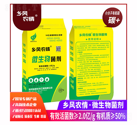 ΢�������-�l(xi��ng)�L�r��-��Դ����