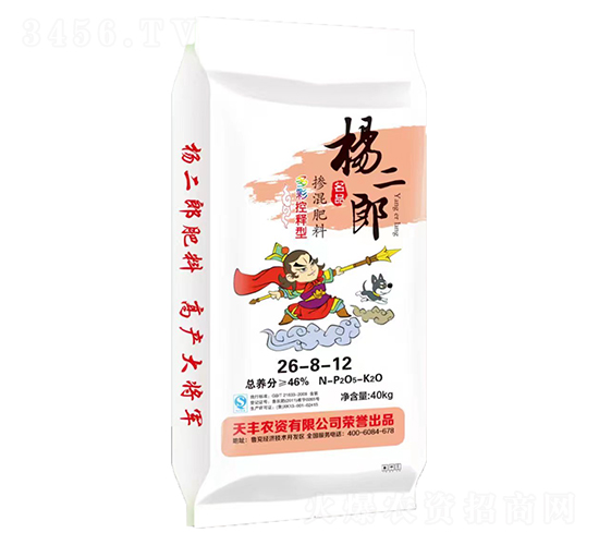 �������26-8-12-�����-���S�ʘI(y��)