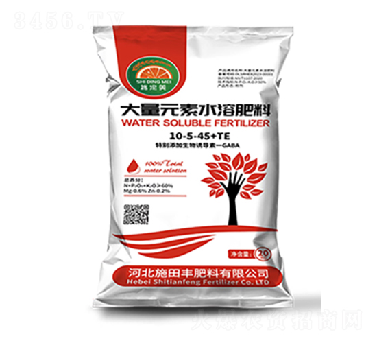 大量元素水溶肥料10-5-45+TE-施田豐肥料