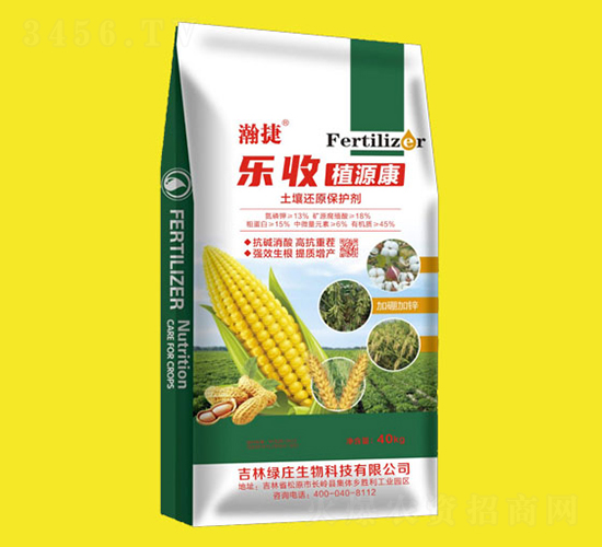 ����߀ԭ���o(h��)��-����ֲԴ��-���A��