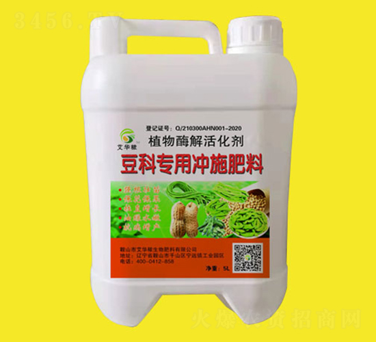 ���ƌ��Û_ʩ��-���A��