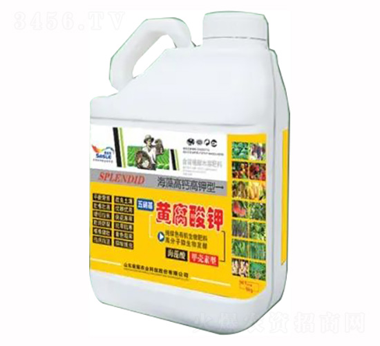 5kg桶裝液肥-五硝基黃腐酸鉀-榮耀農(nóng)業(yè)