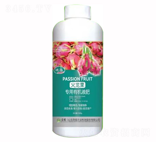 1000g�����������ЙC(j��)Һ��-�sҫ�r(n��ng)�I(y��)