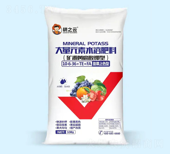 �VԴ�S������ʹ���Ԫ��ˮ�ܷ���10-6-36+TE+FA-�ʢ����