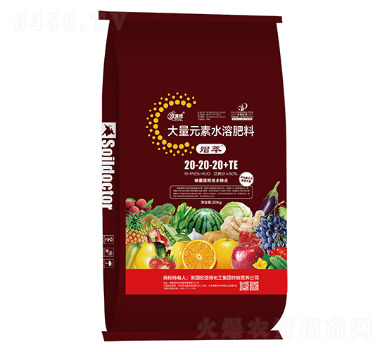 ����Ԫ��ˮ�ܷ���20-20-20+TE-����-�W��ķ