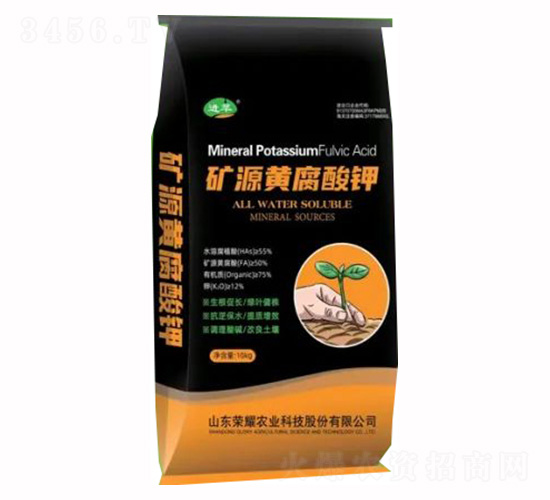10kg礦源黃腐酸鉀-榮耀農(nóng)業(yè)