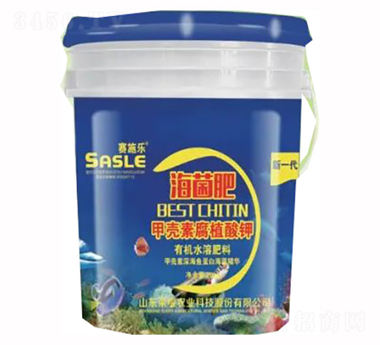 海菌肥-榮耀農(nóng)業(yè)