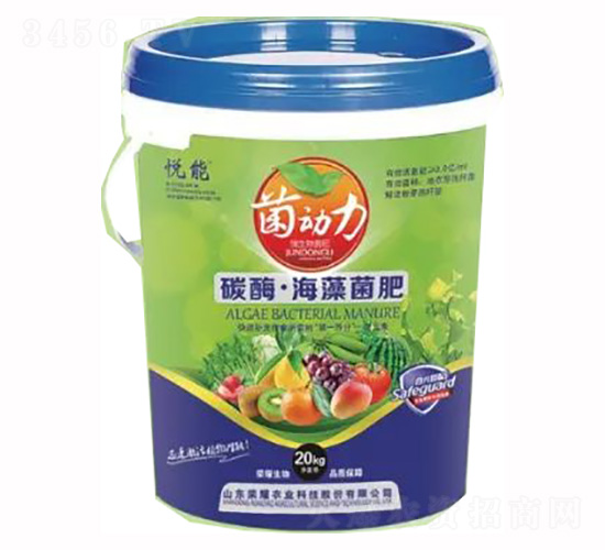 碳酶·海藻菌肥-榮耀農業(yè)