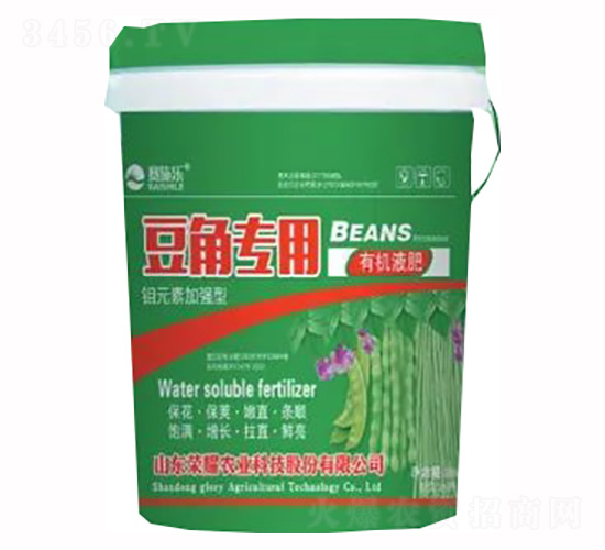 豆角專用有機液肥-榮耀農(nóng)業(yè)
