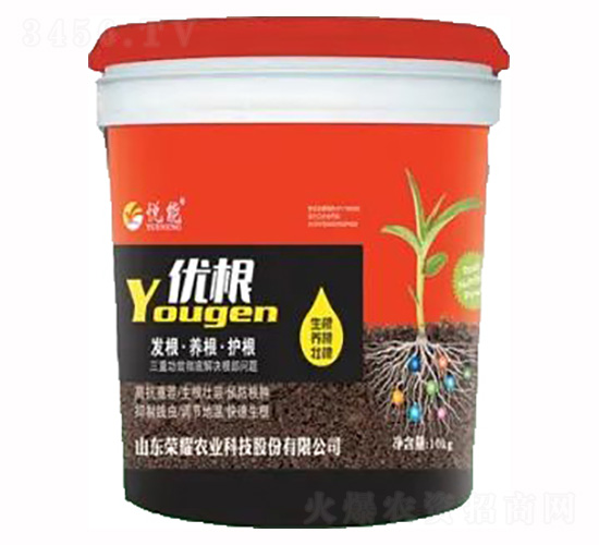 10kg優(yōu)根-榮耀農(nóng)業(yè)