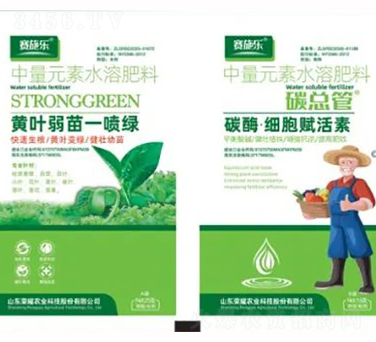 �S�~����һ���G+̼ø����(x��)����(f��)����-�sҫ�r(n��ng)�I(y��)