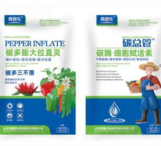 ���������ֱ�`+̼ø�������x����-ِʩ��-�sҫ�r(n��ng)�I(y��)