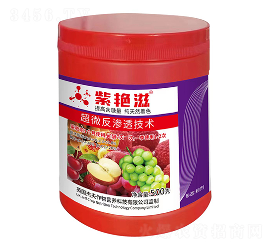 500g��Ȼ������ɫ��-���G��-�ܷ��r�I(y��)