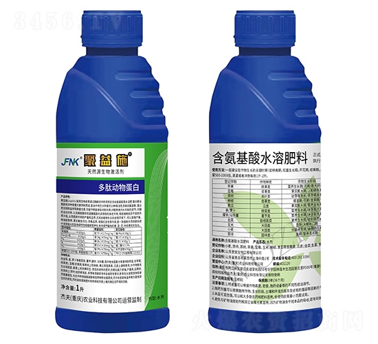 ��ȻԴ���Ｄ�-����ʩ-�ܷ��r(n��ng)�I(y��)