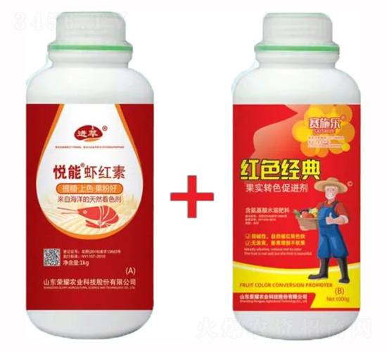 �����r����+�tɫ��(j��ng)��-�sҫ�r(n��ng)�I(y��)