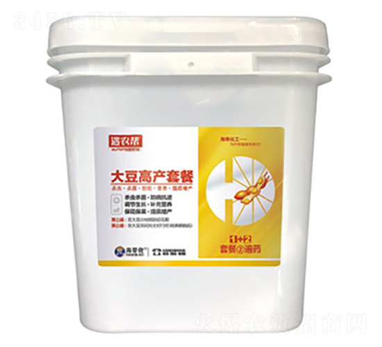 大豆高產(chǎn)套餐2遍藥-遇農(nóng)幫-海蒂佬