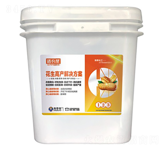 花生高產(chǎn)解決方案3遍藥-遇農(nóng)幫-海蒂佬