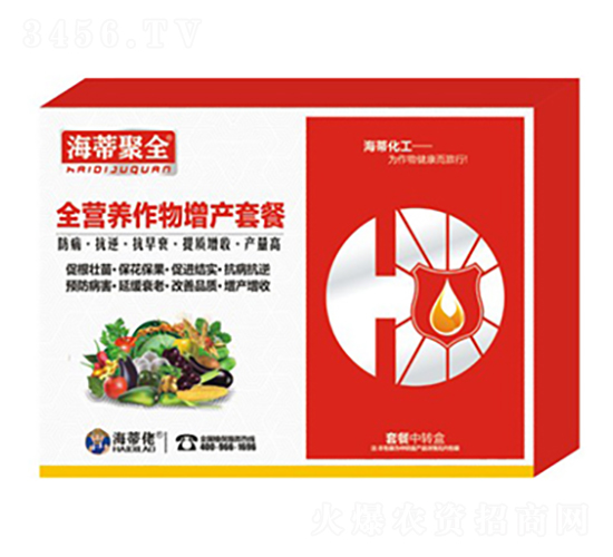 ȫ�I(y��ng)�B(y��ng)�������a(ch��n)�ײ�-��ݷ��ȫ-������