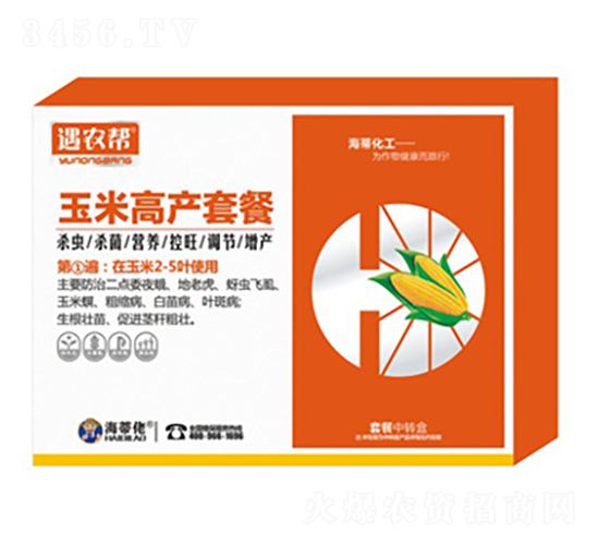 ���׸߮a(ch��n)�ײ͵ڢٱ�-���r(n��ng)��-������