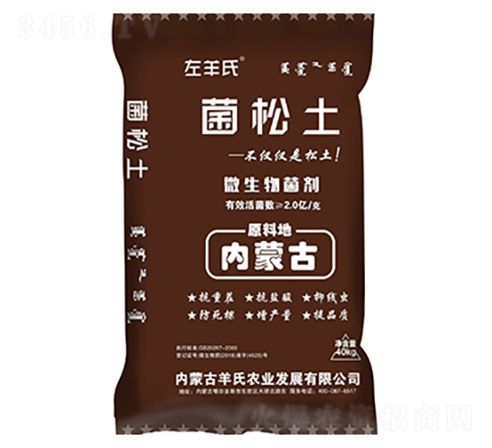 ������΢�������-������