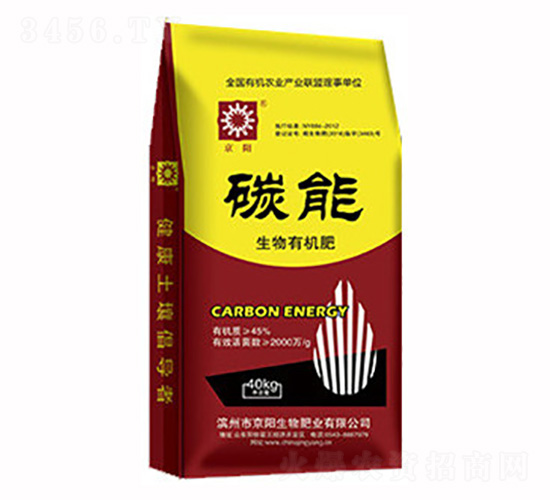 �����ЙC��-̼��-�������