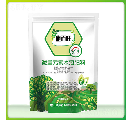 ΢��Ԫ��ˮ�ܷ���-ʩ����-�ɺ��ʘI(y��)