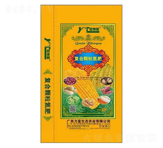 25KG復(fù)合顆粒氮肥-暢農(nóng)生物