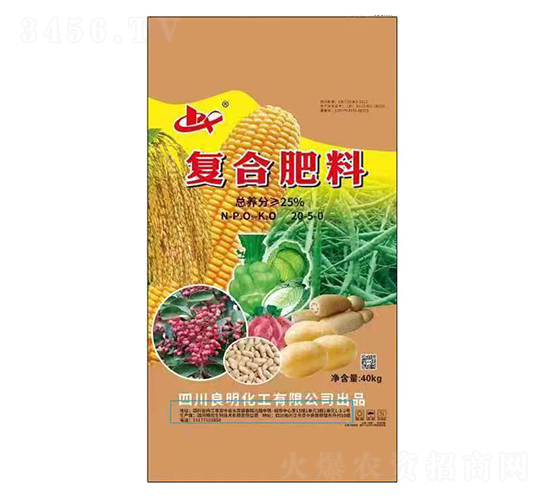復(fù)合肥料20-5-0-暢農(nóng)生物